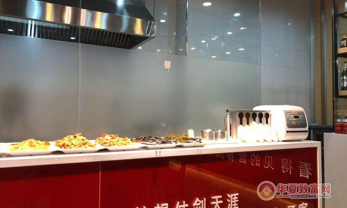包子客牛肉汤包加盟
